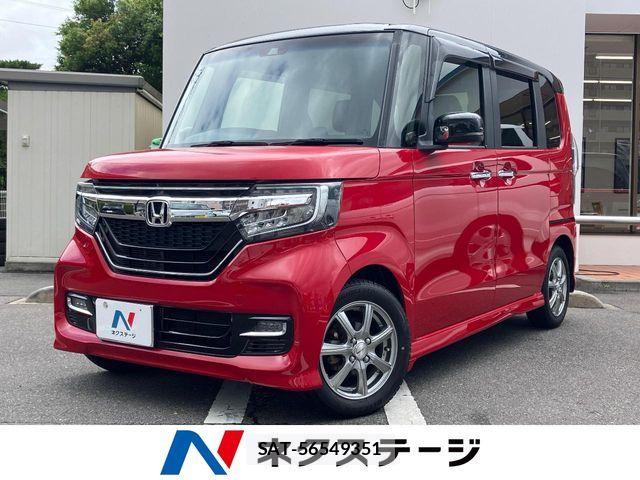 Honda N BOX CUSTOM 2020-03 8209096-0