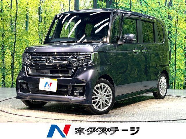 Honda N BOX CUSTOM 2023-03 8209014-0