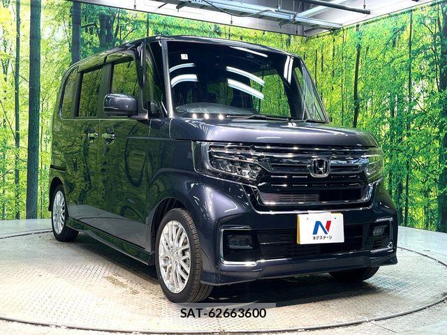 Honda N BOX CUSTOM 2023-03 8209014-15