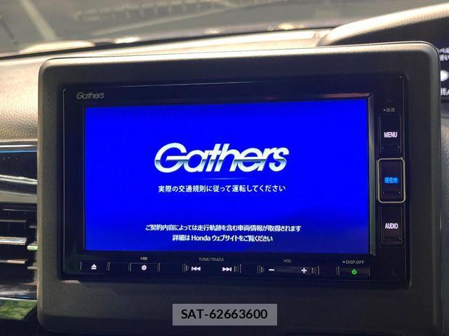 Honda N BOX CUSTOM 2023-03 8209014-3