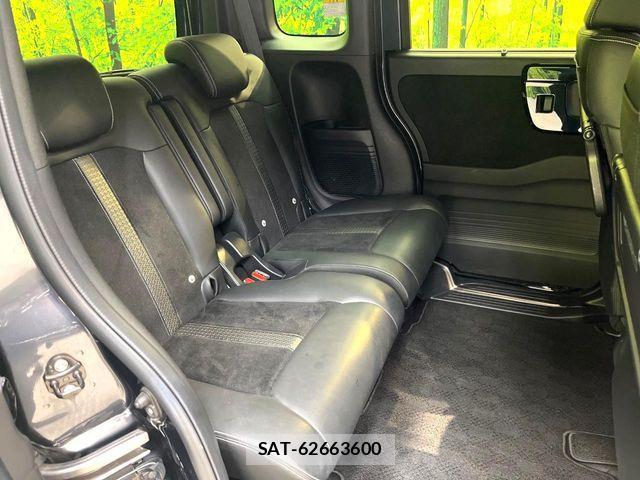 Honda N BOX CUSTOM 2023-03 8209014-8