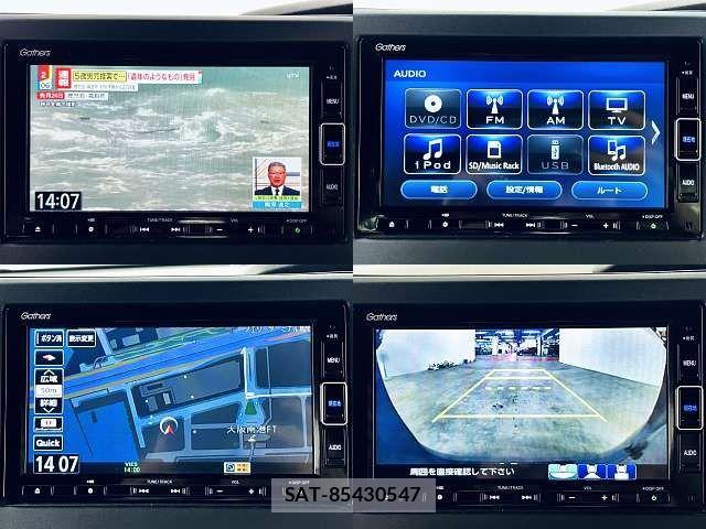 Honda N BOX CUSTOM 2021-08 8209058-5