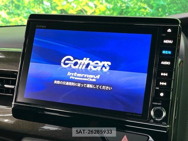 Honda N BOX CUSTOM 2018-03 8209095-2