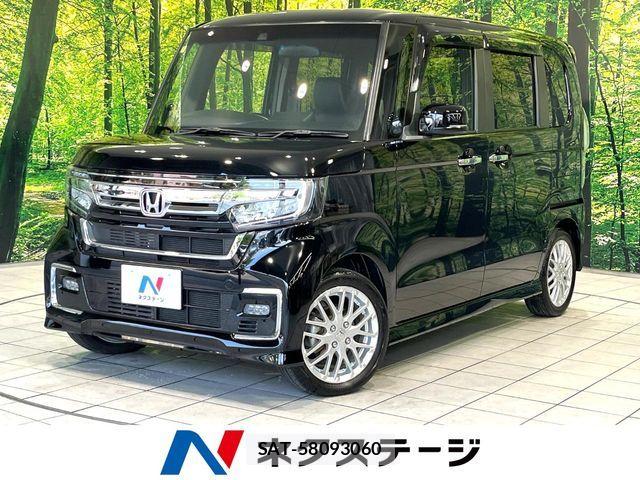 Honda N BOX CUSTOM 2023-08 8209035-0