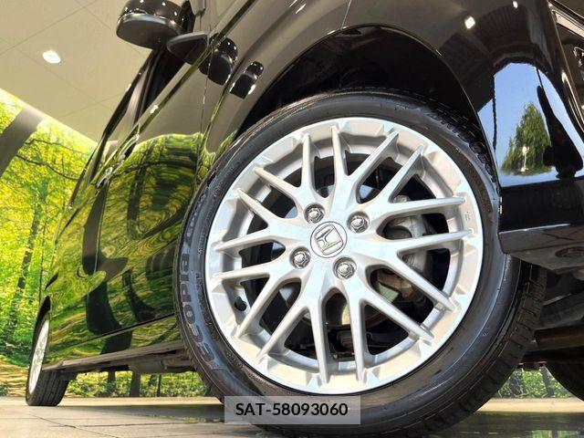 Honda N BOX CUSTOM 2023-08 8209035-12