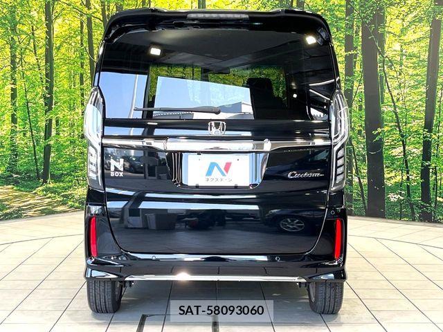Honda N BOX CUSTOM 2023-08 8209035-14