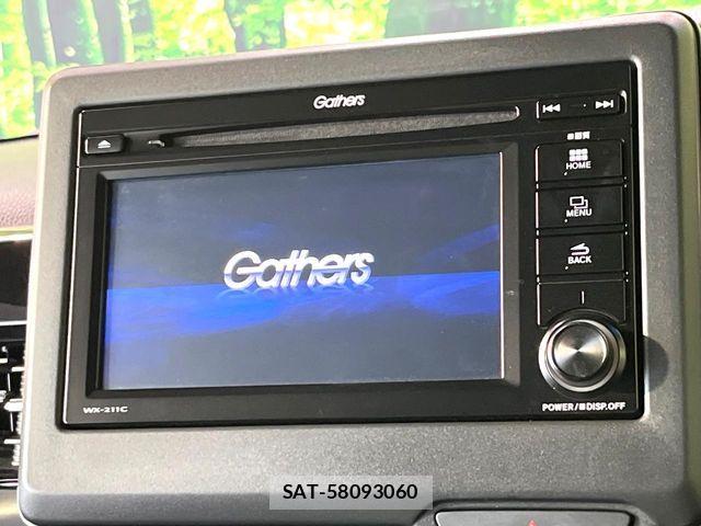 Honda N BOX CUSTOM 2023-08 8209035-4