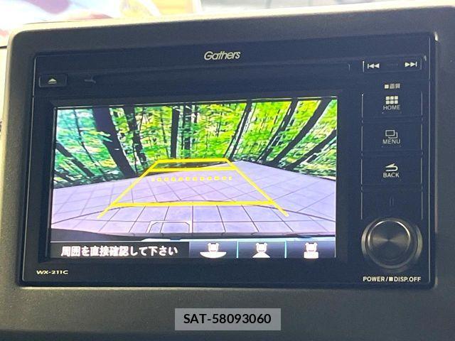 Honda N BOX CUSTOM 2023-08 8209035-5