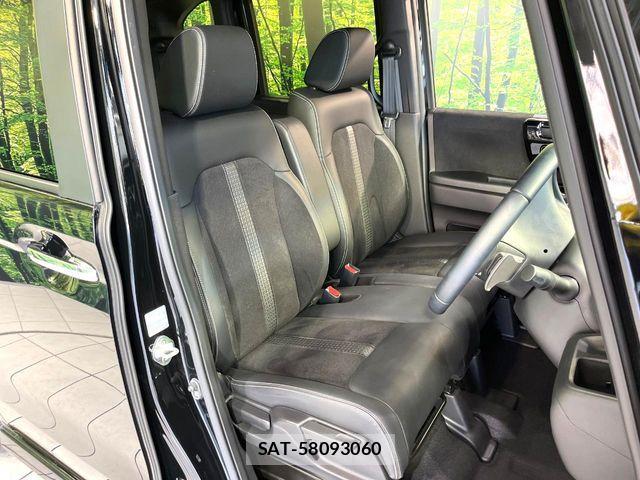 Honda N BOX CUSTOM 2023-08 8209035-7