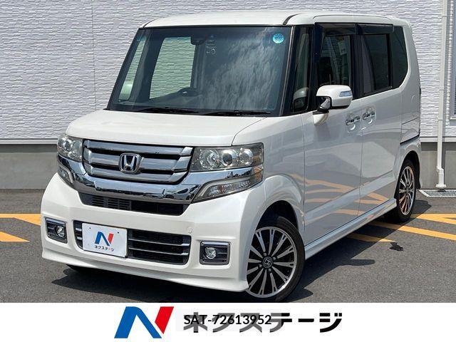 Honda N BOX CUSTOM 2015-08 8209110-0