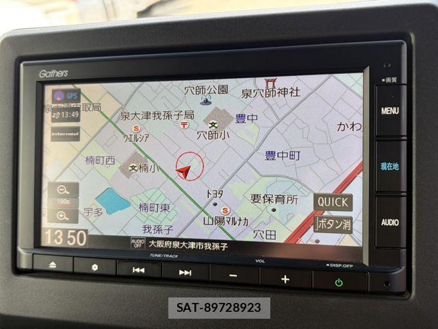 Honda N BOX CUSTOM 2020-06 8209082-8