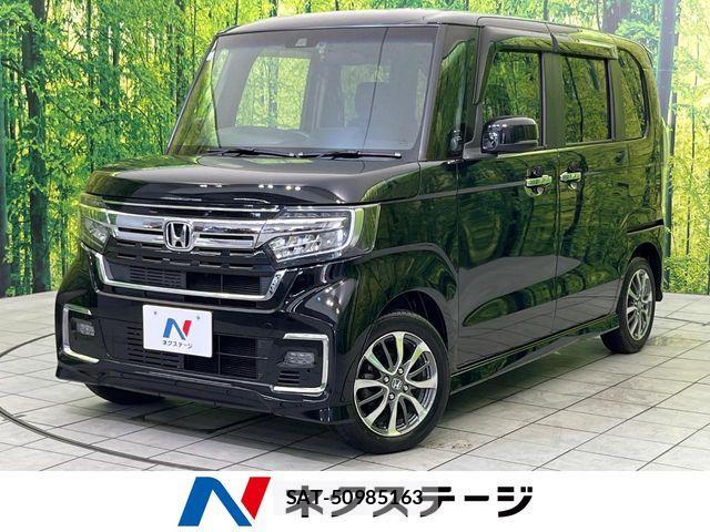 Honda N BOX CUSTOM 2021-11 8209039-0