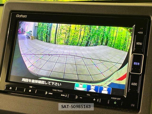 Honda N BOX CUSTOM 2021-11 8209039-3