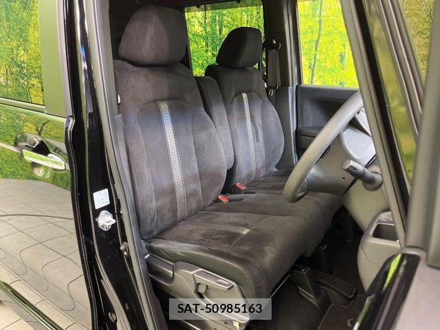 Honda N BOX CUSTOM 2021-11 8209039-7
