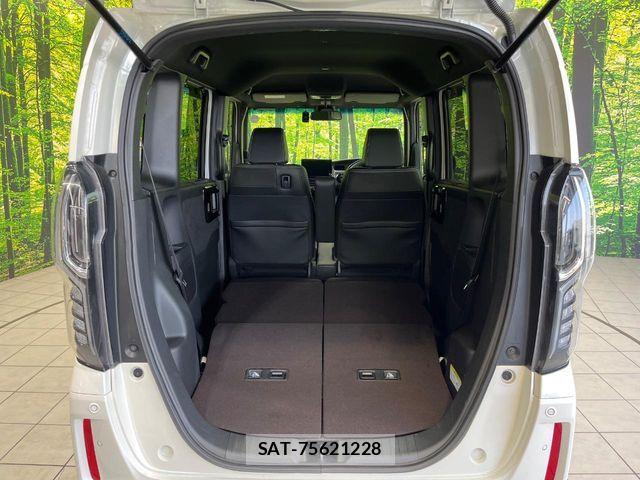Honda N BOX CUSTOM 2017-11 8209069-9