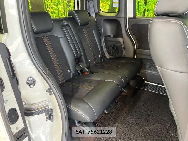 Honda N BOX CUSTOM 2017-11 8209069-8