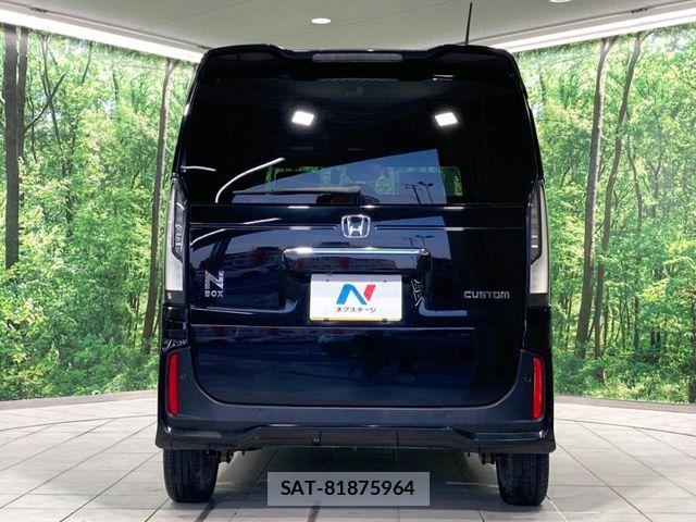 Honda N BOX CUSTOM 2024-07 8209020-14