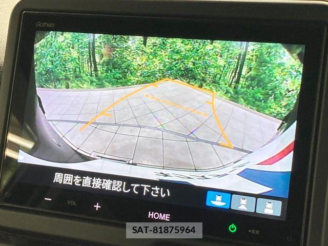 Honda N BOX CUSTOM 2024-07 8209020-3