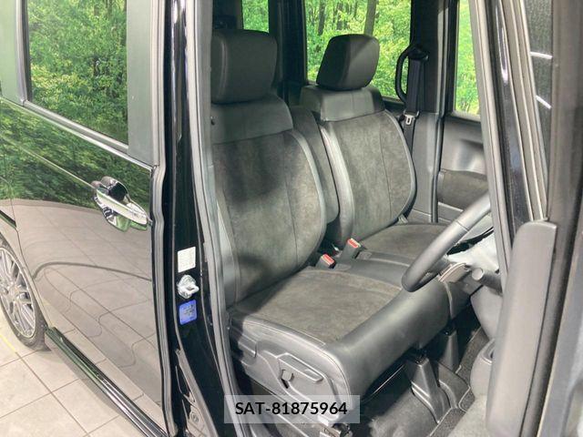 Honda N BOX CUSTOM 2024-07 8209020-7