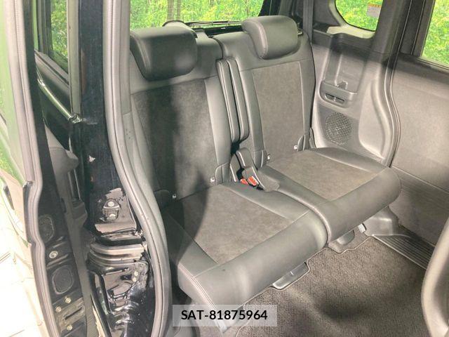 Honda N BOX CUSTOM 2024-07 8209020-8