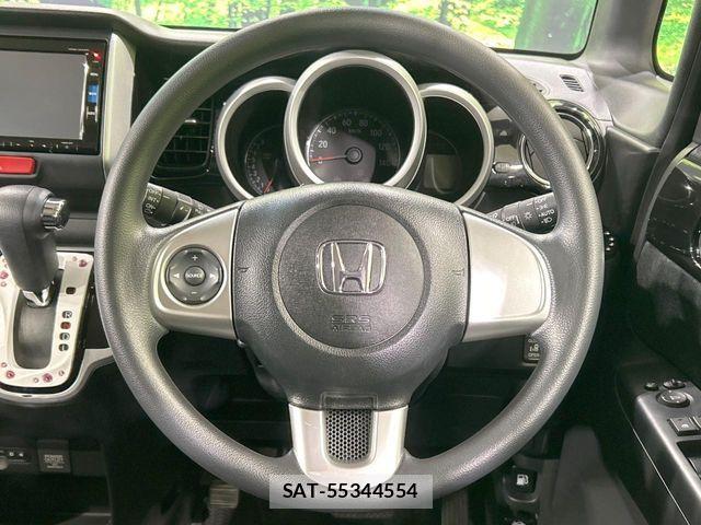 Honda N BOX CUSTOM 2016-01 8209099-10