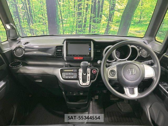 Honda N BOX CUSTOM 2016-01 8209099-1