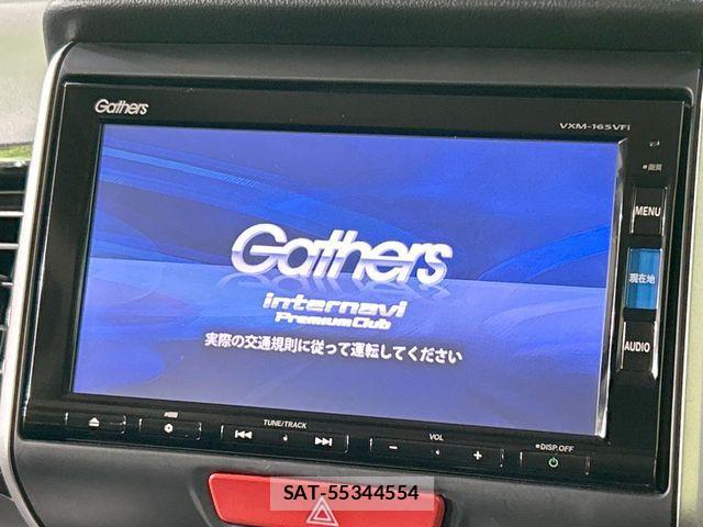 Honda N BOX CUSTOM 2016-01 8209099-2