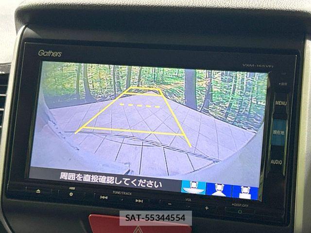 Honda N BOX CUSTOM 2016-01 8209099-3