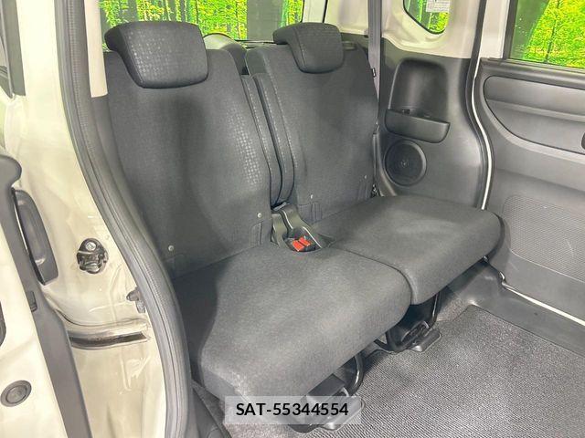 Honda N BOX CUSTOM 2016-01 8209099-8