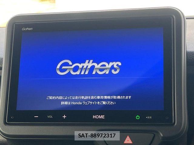 Honda N BOX CUSTOM 2024-10 8209024-4