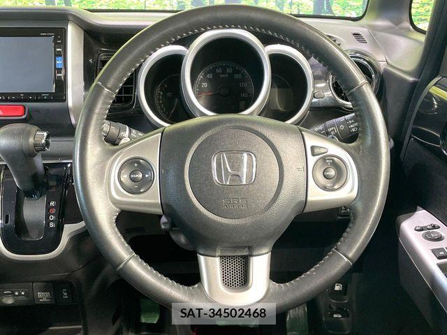 Honda N BOX CUSTOM 2017-04 8209113-10