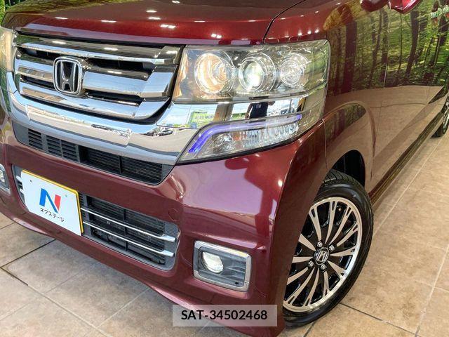 Honda N BOX CUSTOM 2017-04 8209113-11