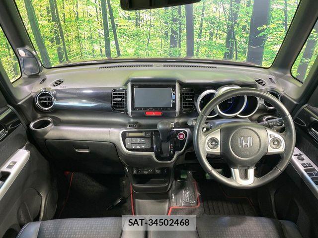 Honda N BOX CUSTOM 2017-04 8209113-1