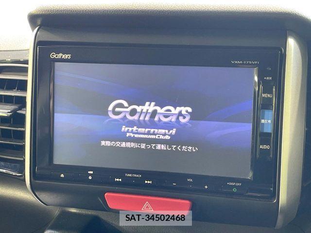 Honda N BOX CUSTOM 2017-04 8209113-3
