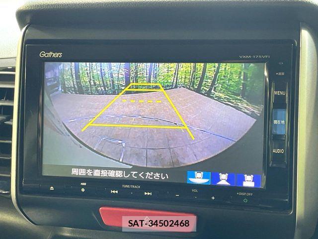 Honda N BOX CUSTOM 2017-04 8209113-4
