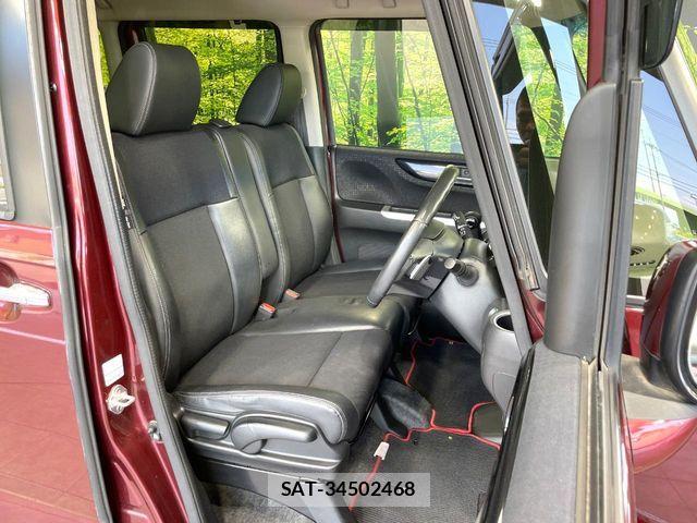 Honda N BOX CUSTOM 2017-04 8209113-7