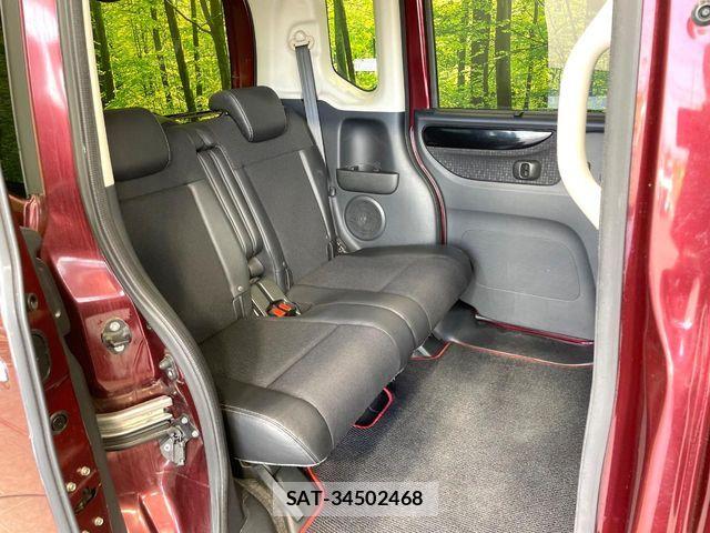 Honda N BOX CUSTOM 2017-04 8209113-8