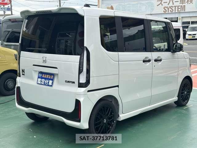Honda N BOX CUSTOM 2026-05 8209010-13