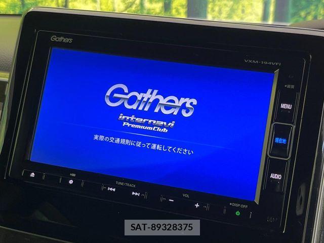 Honda N BOX CUSTOM 2019-09 8209051-2