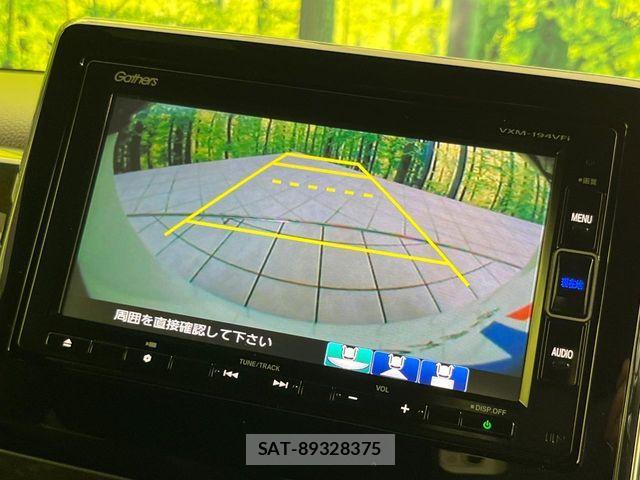 Honda N BOX CUSTOM 2019-09 8209051-3