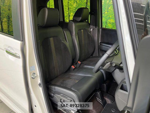 Honda N BOX CUSTOM 2019-09 8209051-7