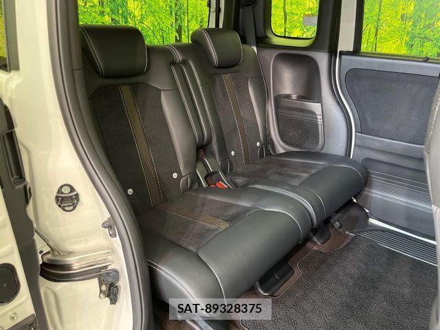 Honda N BOX CUSTOM 2019-09 8209051-8