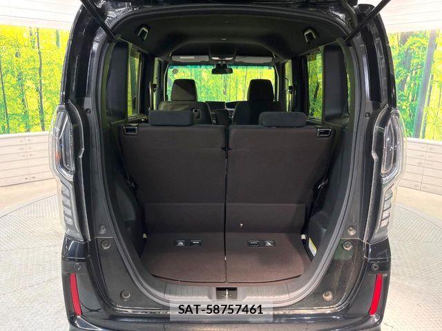 Honda N BOX CUSTOM 2020-05 8209068-9