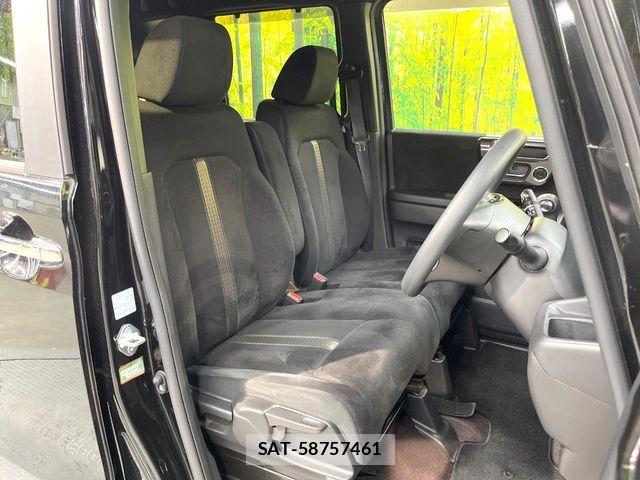 Honda N BOX CUSTOM 2020-05 8209068-7