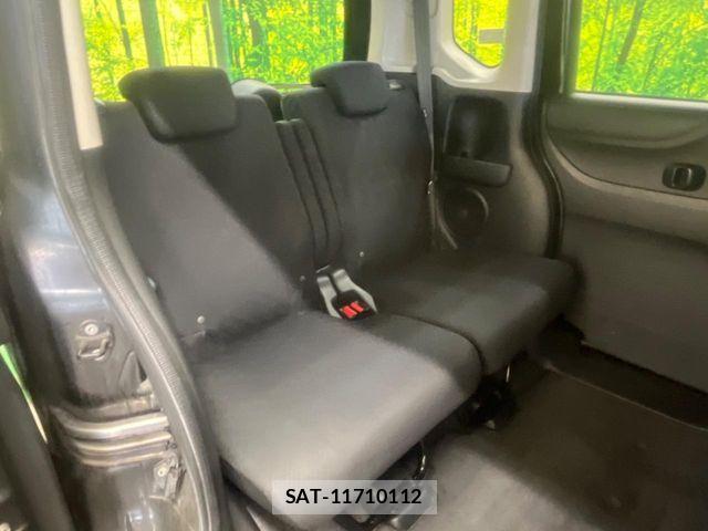 Honda N BOX CUSTOM 2015-02 8209111-9