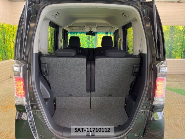 Honda N BOX CUSTOM 2015-02 8209111-10