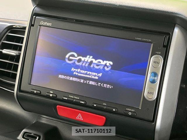 Honda N BOX CUSTOM 2015-02 8209111-2