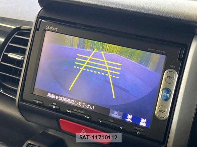 Honda N BOX CUSTOM 2015-02 8209111-3