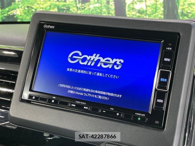 Honda N BOX CUSTOM 2021-05 8209052-2