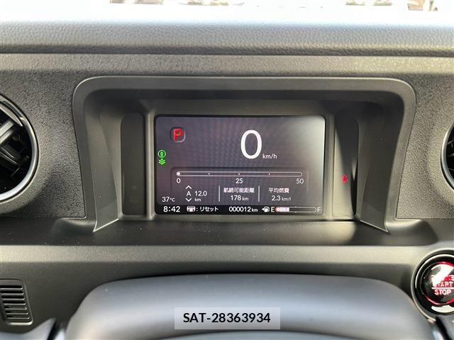 Honda N BOX CUSTOM 2026-04 8209015-9
